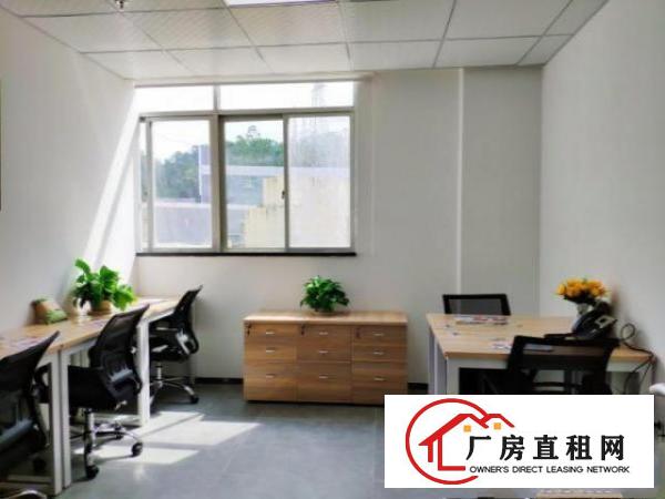  龙岗区横岗创意小镇小面积办公室出租，880全包价格红本解异常