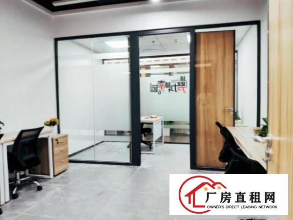 龙岗区横岗创意小镇小面积办公室出租，880全包价格红本解异常