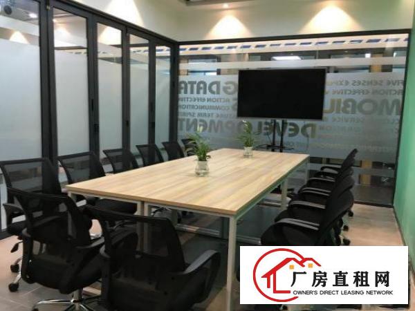  市级孵化基地办公室少量出租，免费办理租赁凭证，解除异常