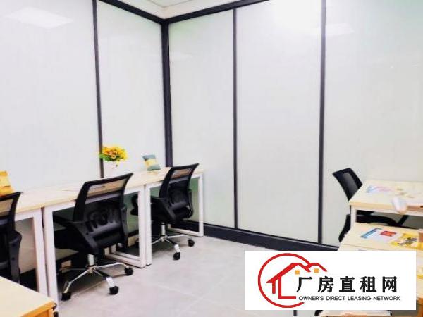  横岗近地铁龙翔计划补贴【精装不同户型办公室出租】提供红本