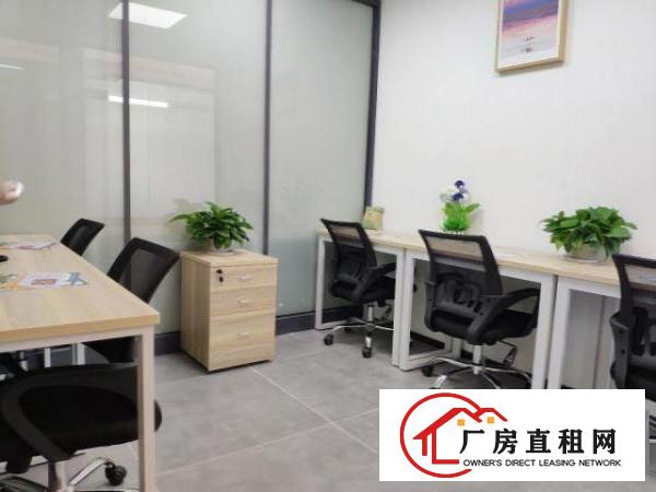  横岗近地铁龙翔计划补贴【精装不同户型办公室出租】提供红本