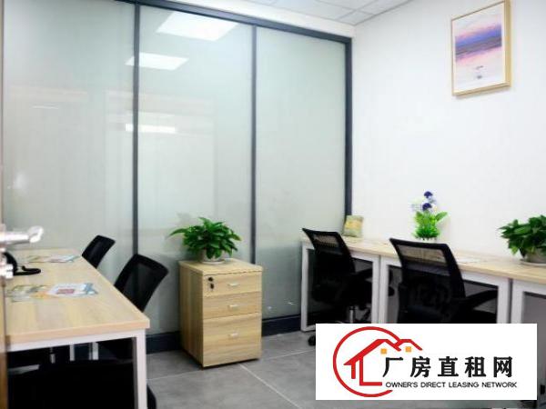  横岗近地铁龙翔计划补贴【精装不同户型办公室出租】提供红本