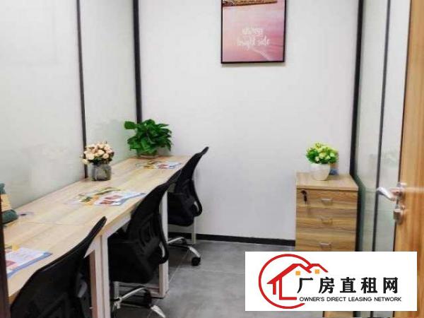  横岗近地铁龙翔计划补贴【精装不同户型办公室出租】提供红本