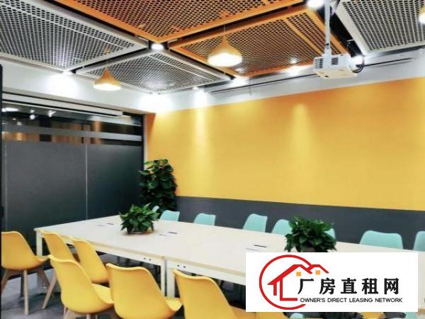  横岗近地铁龙翔计划补贴【精装不同户型办公室出租】提供红本