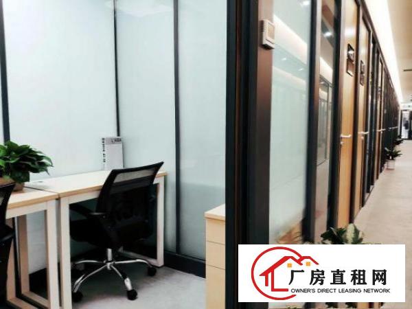  U谷2025办公配套齐全可注册公司、开对公账户银行解锁