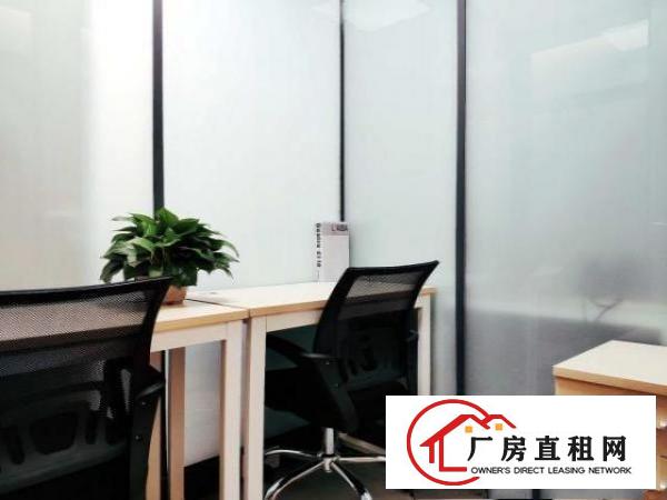  U谷2025办公配套齐全可注册公司、开对公账户银行解锁