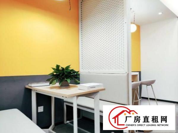  U谷2025办公配套齐全可注册公司、开对公账户银行解锁