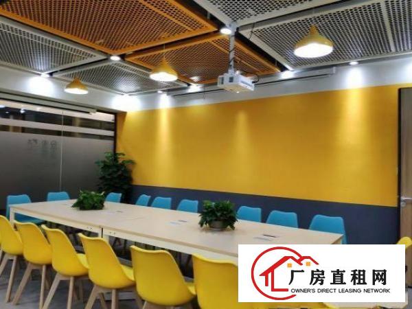  U谷2025办公配套齐全可注册公司、开对公账户银行解锁