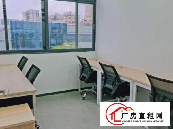  地址挂靠公司挂靠980元龙岗地铁口费用全包