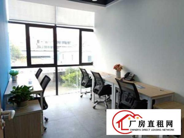  地址挂靠公司挂靠980元龙岗地铁口费用全包