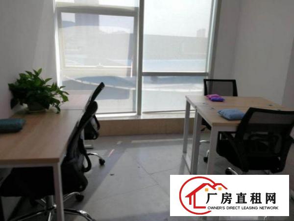  龙岗孵化基地，申请创业补贴，房东直租，费用全包免杂费，配红本
