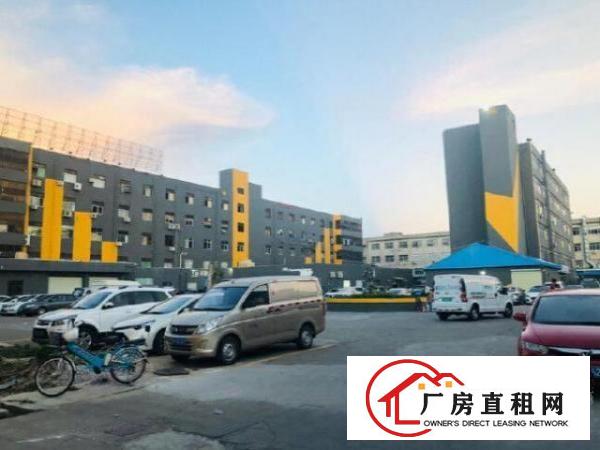  横岗广达路边全新产业园900平合电商，办公，仓储，物流，生产