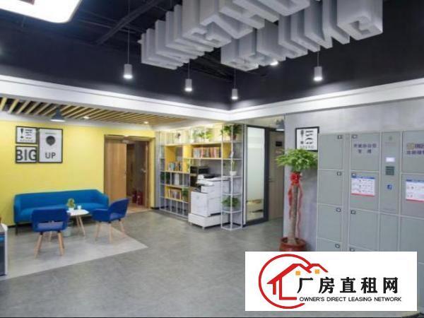 横岗小面积办公室提供租赁红本凭证可地址挂靠解除异常