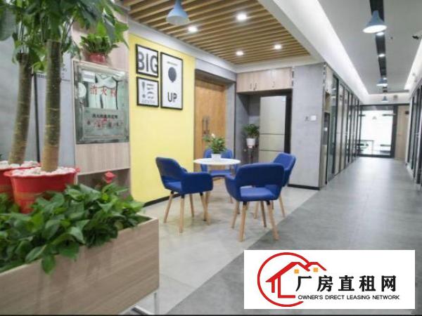  横岗小面积办公室提供租赁红本凭证可地址挂靠解除异常