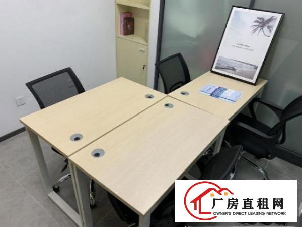  （非中介）一对一注册地址银行开户提供红本配合勘验场地