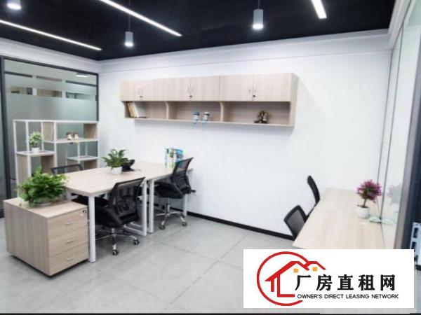  （非中介）一对一注册地址银行开户提供红本配合勘验场地