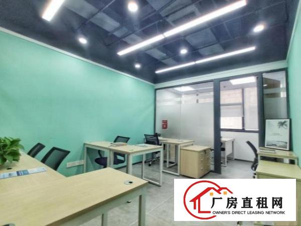  横岗办公室只要980，配套齐全，可注册变更解除异常