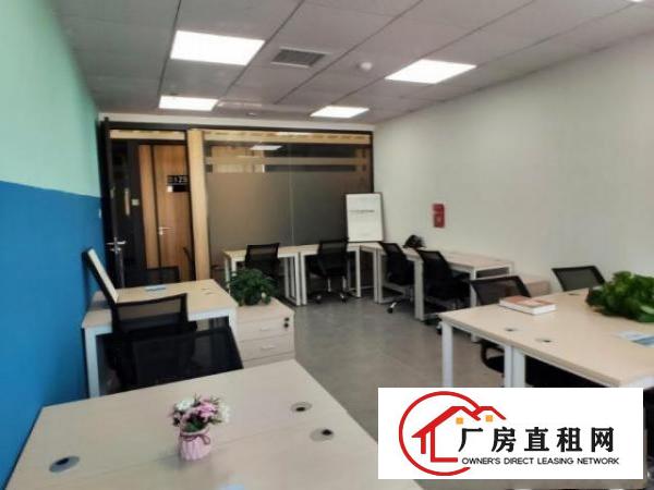  横岗办公室只要980，配套齐全，可注册变更解除异常