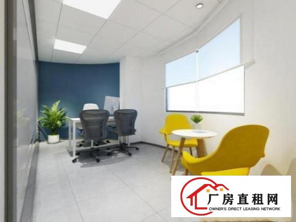  横岗办公室只要980，配套齐全，可注册变更解除异常