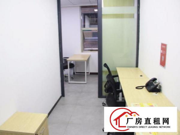  横岗980元办公室即租即用可紸冊公司开户