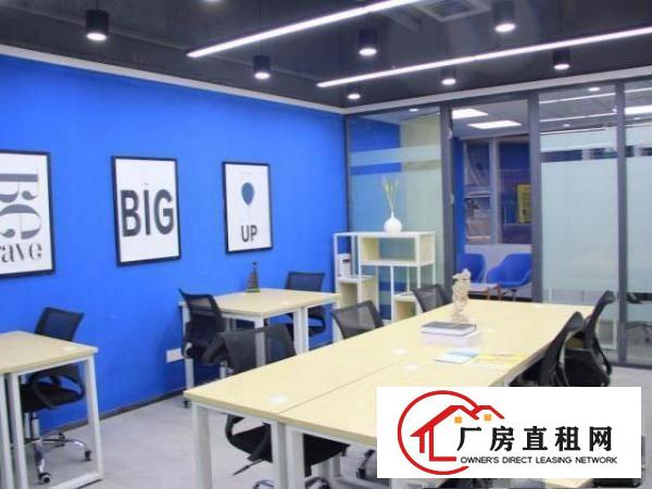  横岗980元办公室即租即用可紸冊公司开户