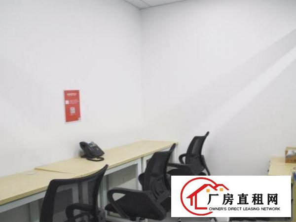  横岗980元办公室即租即用可紸冊公司开户