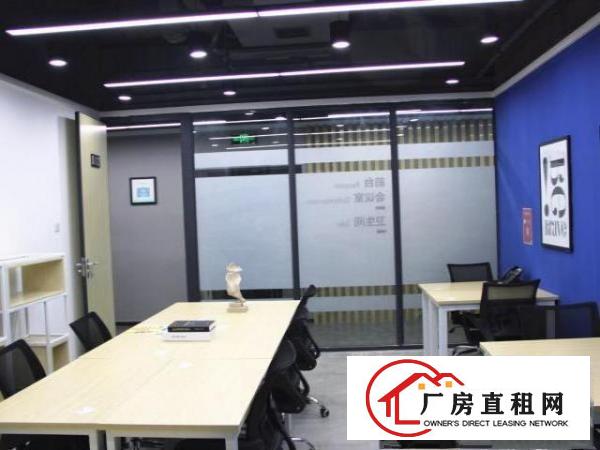  横岗980元办公室即租即用可紸冊公司开户