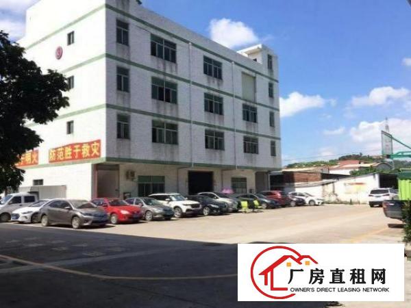  沙荷路带红本，楼上厂房680平米出租，形象好，三吨货梯