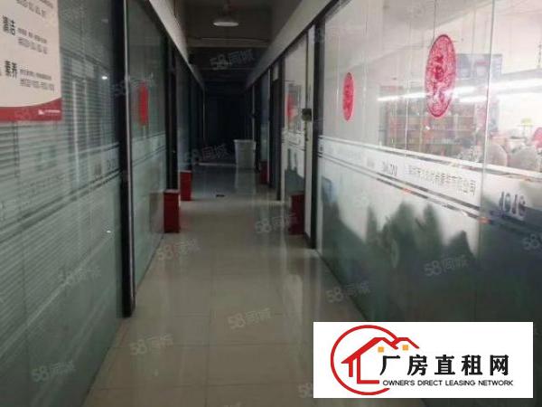  横岗六约社区塘坑地铁站2楼精装修1100平方厂房出租