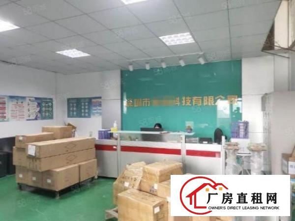  新出横岗安良无尘车间498平，不用转让费