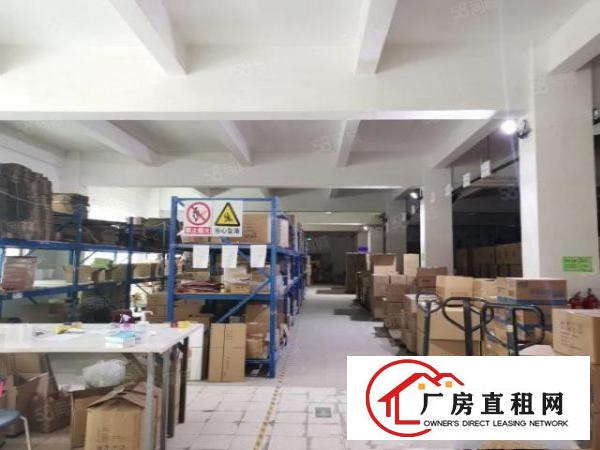  横岗四联一楼1100平标准厂房出租