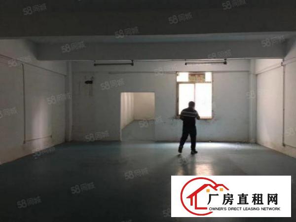  横岗六约原房东新出150和260平方小面积厂房出租