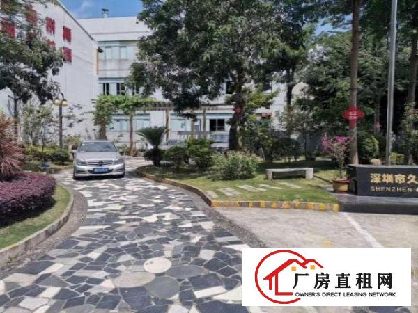  六约花园式独院厂房11300平米，可分租