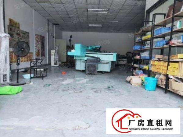  横岗四联社区精装修厂房一楼360平方出租，客户转租