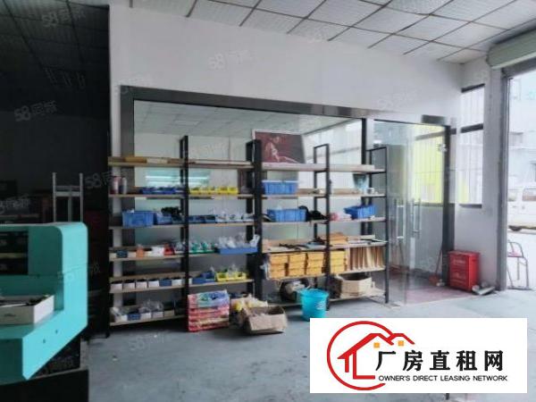  横岗四联社区精装修厂房一楼360平方出租，客户转租