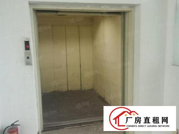  横岗大康社区中心地段大工业区900平方出租