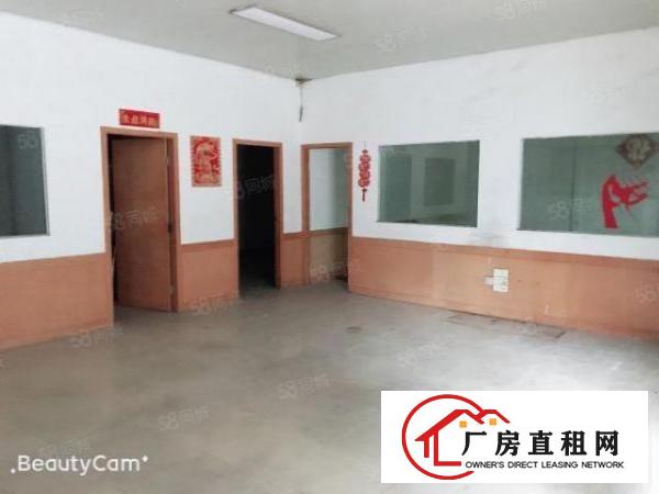  原房东！安良村新出960平厂房出租，空地大