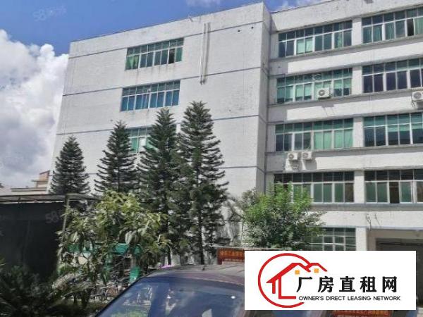  横岗安良大工业区200至2000平方厂房出租，有装修
