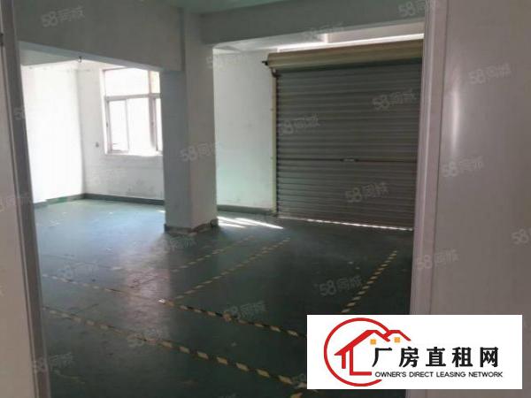  横岗四联新出原房东560平方精装修厂房仓库办公出租