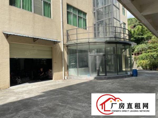  横岗独门独院花园式厂房9000平方米