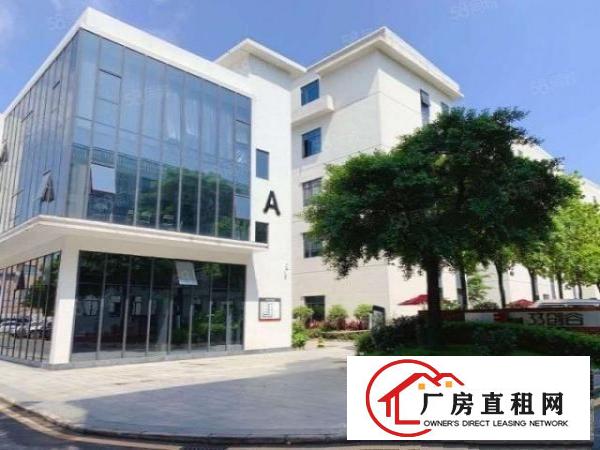  横岗永湖地铁站口原房东厂房出租，可分租