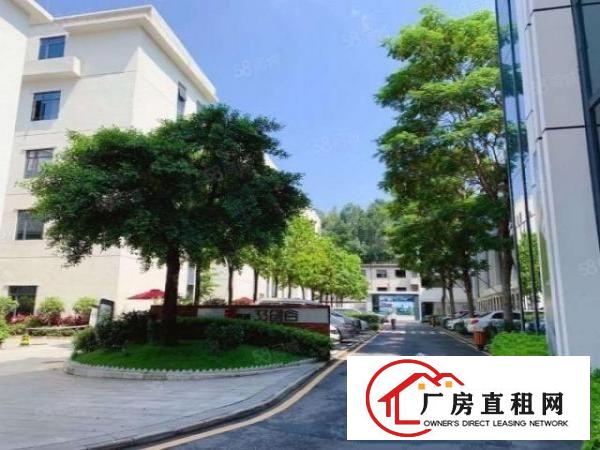 横岗永湖地铁站口原房东厂房出租，可分租