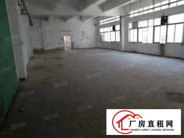  横岗安良楼上300平方招租