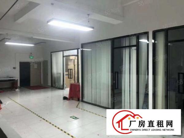  横岗四联工业区1280平方精装修厂房出租
