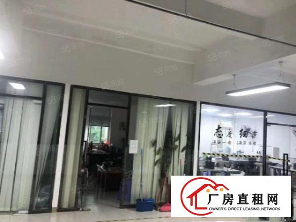  横岗四联工业区1280平方精装修厂房出租