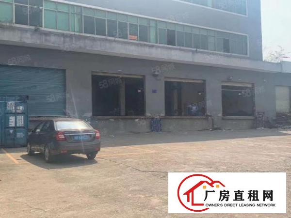  非中介工业园厂房业主直租