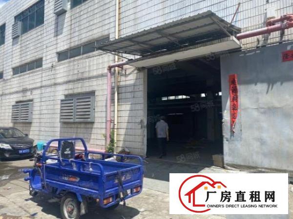  横岗大康独栋厂房共两层3300平方