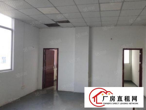 厂房方正，釆光通透，现成办公室装修，给钱就租。