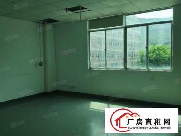  厂房方正，釆光通透，现成办公室装修，给钱就租。