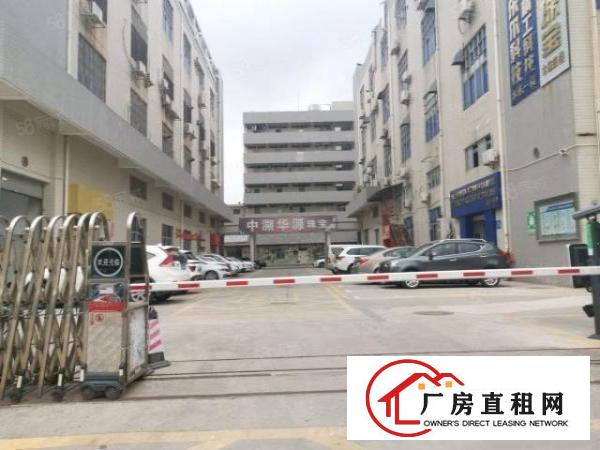  横岗六约小面积珠宝厂出租，无需转让费